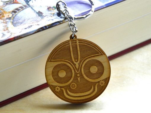 Jaganatha keychain 1