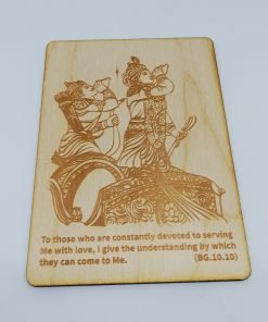 Krishna and Arjuna Postcard engraved wood 3
