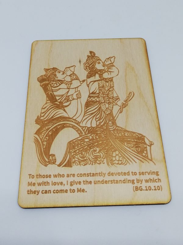 Krishna and Arjuna Postcard engraved wood 3