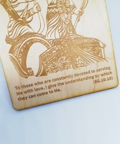 Krishna and Arjuna Postcard with engraved text