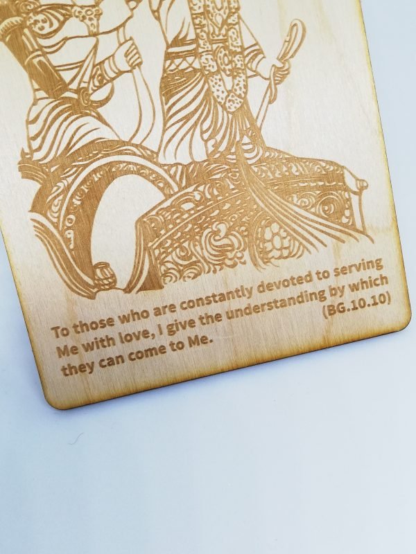 Krishna and Arjuna Postcard with engraved text