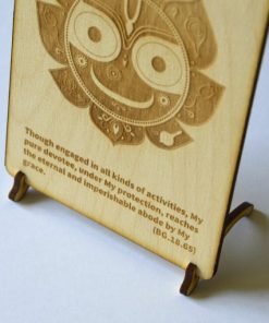 Jaganatha Postcard 3