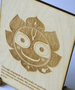 Jaganatha Postcard 2