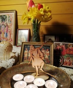 Lord Chaitanya Mahaprabhu