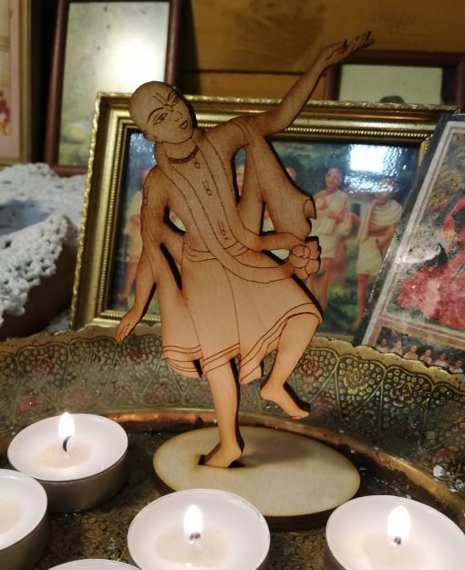 Lord Chaitanya Mahaprabhu 3
